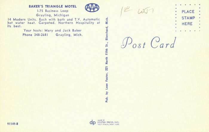 Bakers Triangle Motel (Casons Triangle Motel, Hulls Triangle Motel) - Old Postcard